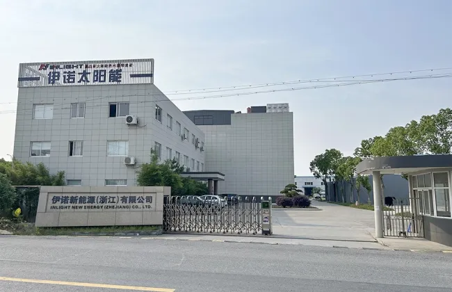 车间-(2-)